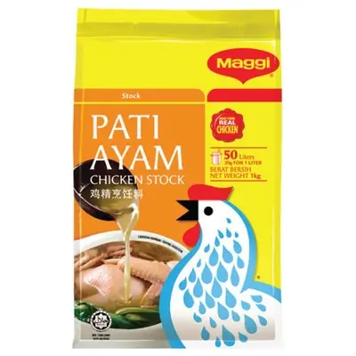 [READY STOCK] PROMO - MAGGI Chicken Stock 1KG 美極牌雞精粉