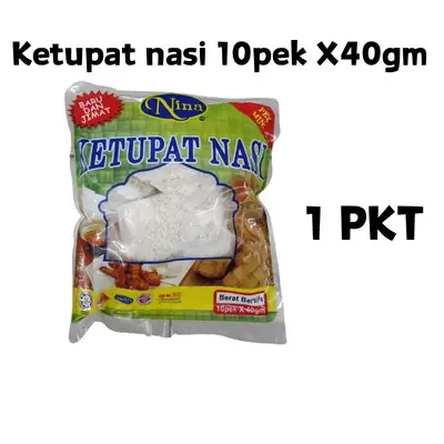 Ketupat Nasi Nina Ready Stock Sedap Harum Lembut 30 Pek X 20g Ketupat Raya Ketupat Sedap Nasi