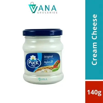 Original Puck Cream Cheese 140g Krim Keju Puck - Di Import Dari Arab Saudi جبنة بوك الأصلية