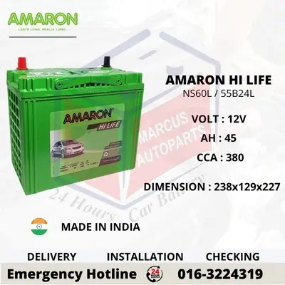 AMARON HI LIFE NX100-S6L | NS60L | 55B24L AUTOMOTIVE CAR BATTERY