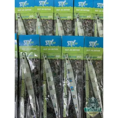 Fast Jig 80gram | Speed Jig Tenggiri