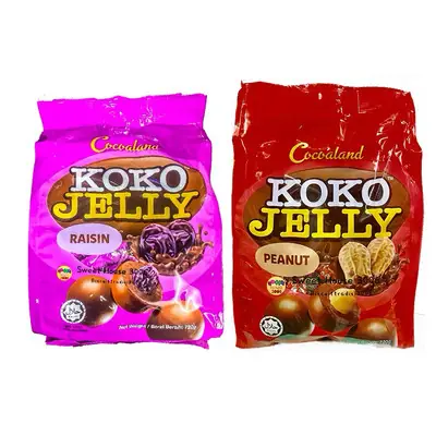 Cocoaland Koko Jelly Chocolate Ball Childhood Snacks Jajan Coklat Bulat Zaman Dulu 朱古力火爆零食 Sweet House 300 be