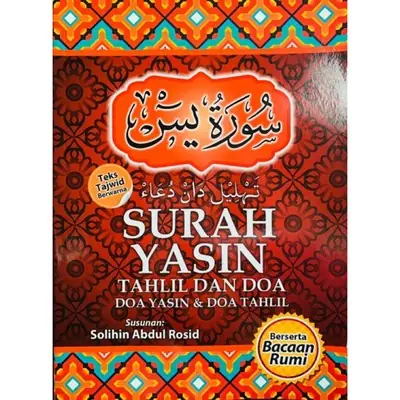 (READY STOCK) SURAH YASIN, TAHLIL DAN DOA SAIZ A5 BESERTA BACAAN RUMI