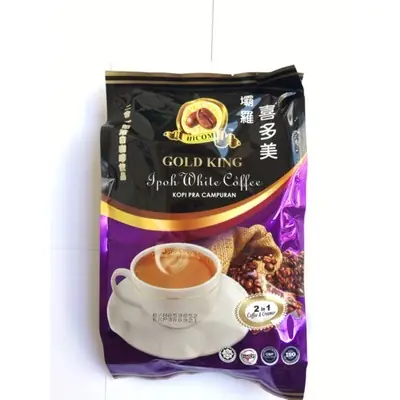 Hicomi Gold King Ipoh White Coffee 喜多美二合一即溶白咖啡無糖 (Halal)buy 1 packets foc 1 sachet <Buy more free more extra>