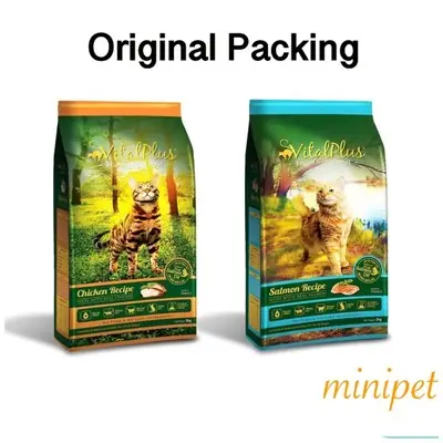 Vitalplus 2kg Original Packing Cat Food Chicken/Salmon