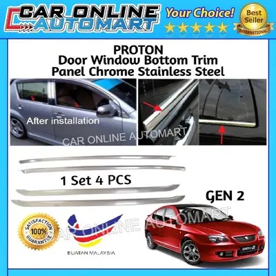 Proton Gen 2 Door Window Trim Panel Chrome Stainless Steel 4PCS
