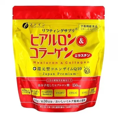 【READY STOCK 】FINE Collagen / 日本🇯🇵FINE 胶原蛋白