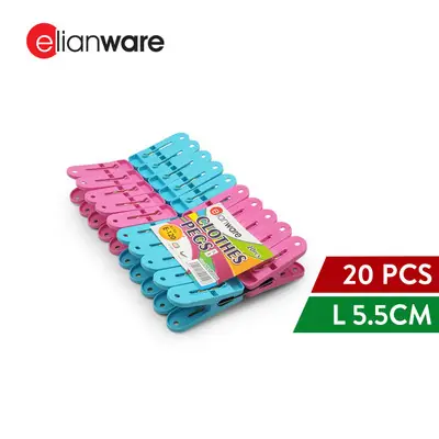 Elianware Multicolor Clothes Peg (20 Pcs)