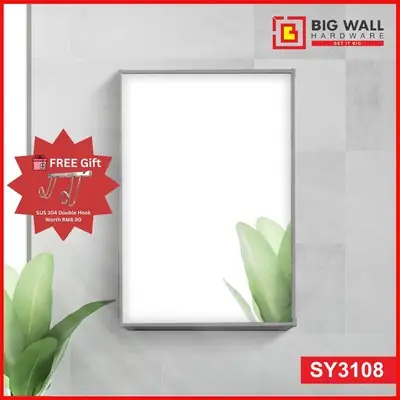 💥Aluminum SY3108 Mirror Cabinet (400 mm x 600 mm)/ Stainless Steel SY2101 Kabinet Cermin [Big Wall Hardware]