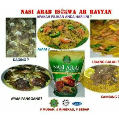 Nasi Arab Ar-Rayyan 500Gram Mudah, Ringkas, Cepat dan Sedap