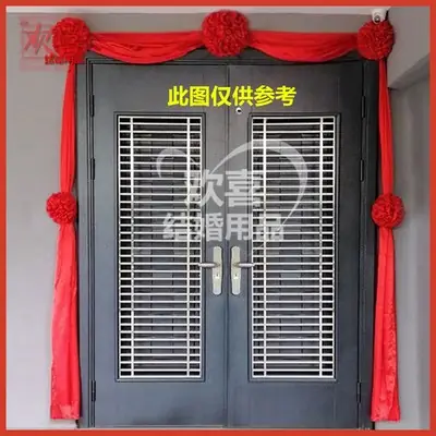 【🇲🇾现货】🌸🚪新家入伙大门红彩 婚嫁 红布 红彩 门彩 绣球  大门红彩 五福临门satin cloth