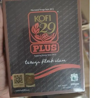 KOFI29 KOFI 29 PLUS (EXPIRY 2028) SCAN HOLO GRAM