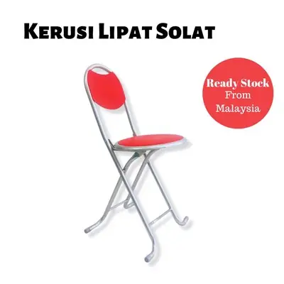 Kerusi Lipat Solat 4 Kaki Pelbagai Guna [Ready Stock]