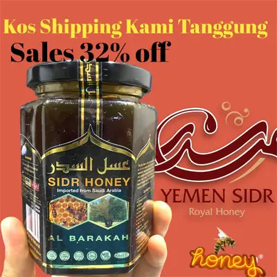 400g Madu Sidr Yaman Al Barakah /Yemen Original Honey Pilihan Terbaik Dunia. Sidir Yemani Asli
