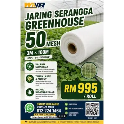 WNR Agro Jaring Serangga Greenhouse 50 Mesh 3M × 100M | Insect Netting RPH Rumah Hijau Fertigasi