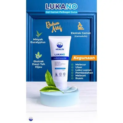 Healin New‼️LUKANO 40GM