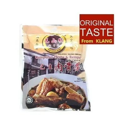 ( Vegetarian ) 55g Bak Kut Teh herb from MO SANG KOR KLANG