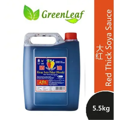APPLE BRAND  KICAP SOYA PEKAT (PREMIUM) 5.5KG (HALAL)