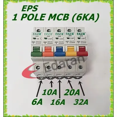 EPS 1Pole (6KA) MCB 6A , 10A , 16A , 20A AND 32A Miniature Circuit Breaker (SIRIM and JKR APPROVED MODEL: JMS)