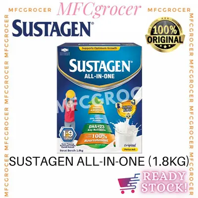 SUSTAGEN ALL-IN-ONE 1-9 TAHUN (ASLI) 1.8Kg