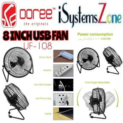 Ooree 8 inch USB Fan UF108