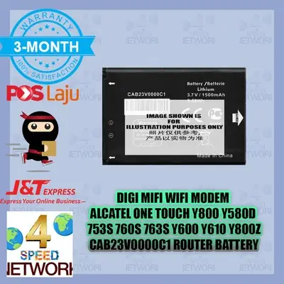 Alcatel Y800 Y580 753S 760S 763S Y600 Y610 CAB23V0000C1 Y800Z Y580d DIGI Battery MODEM WIFI D-LINK PROLINK DL7202 DLINK