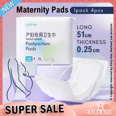[READY STOCK] Kaili Maternity Pads - Pants Type / Seluar Tuala Wanita untuk Ibu bersalin maternity pad | maternity pants
