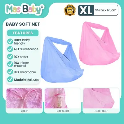 Mas Baby Cradle Net Buai Baby Sarong Kain Buaian Buayan Jaring Berzip Hammock XL 2 Cover 摇篮铁架布