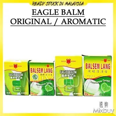 Eagle Brand Eagle Balm（Balsem Gosok Cap Lang）