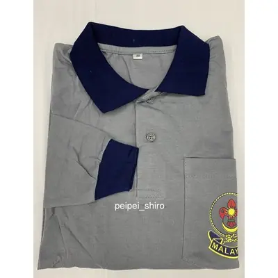 LENGAN PANJANG T-SHIRT UNIT PENGAKAP SEKOLAH / LONG SLEEVES
