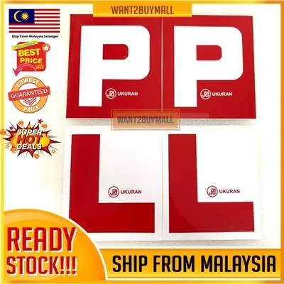 🇲🇾🏆Hot Selling🔥Motosikal Motorcycle L Lesen Sticker P Lesen Stickers Ukuran JPJ Ready Stock Malaysia