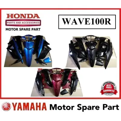 Coverset Cover Set Honda Wave100r Wave 100R W100R Disc