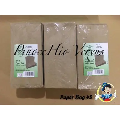 Kraft Waffle Paper Bag (Brown/100pcs)
