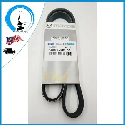 FORD FIESTA 1.4, 1.5& 1.6 FAN BELT 6PK1037 ( AE8Q-6C301-AA ) NJW