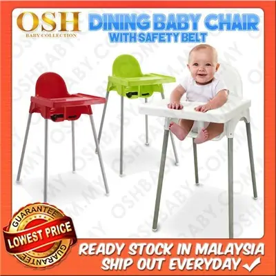 PROMOSI  Harga Kilang Baby Chair Kerusi Bayi Murah Kerusi makan Budak Harga Kaw kaw