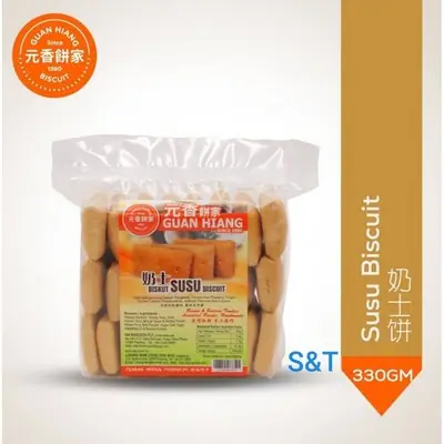 巴里文打 Parit Buntar Guan Hiang Susu Biscuit 元香饼家 仙女牌 奶士饼 (330g)