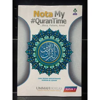 Nota My #QuranTime Juzuk 7