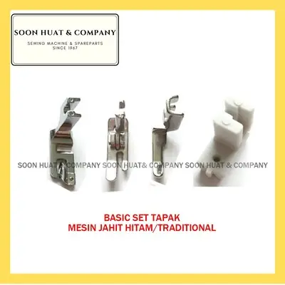 Basic Set Tapak Mesin Jahit Kepala Hitam/ Traditional 4 Pcs