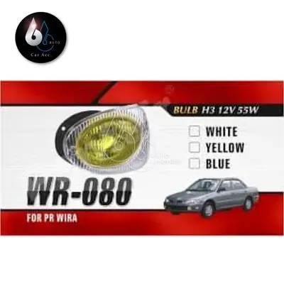 Proton Wira Fog Lamp 1 SET 2pcs - YELLOW ( WR-080 )  - SUPER VALUE PRICE