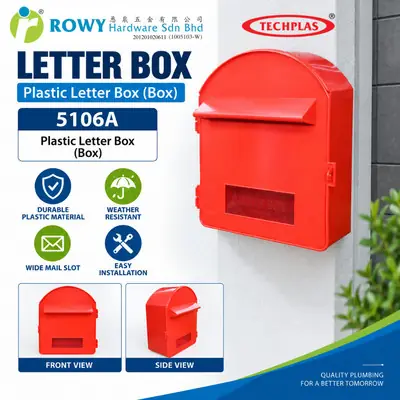 📮 TECHPLAS Plastic Letter Box 5106A – Box Packing  Plastic Mailbox｜信箱（盒装）