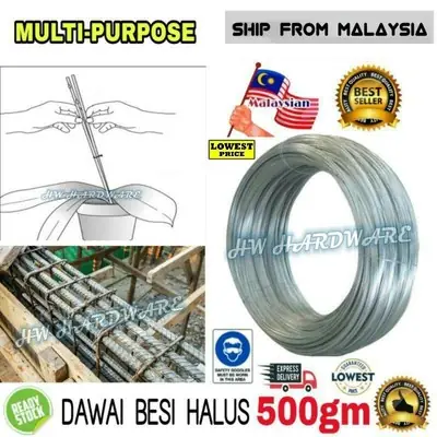 [500gm] Dawai Jaring Dawai Besi / Galvanized Iron Wire GI Wire #18 #19 #20