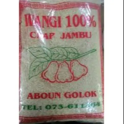 Beras wangi siam (cap jambu) 5kg READY STOK..!!!
