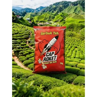 Serbuk teh tarik 1kg X 1 Pack / TEA DUST 1KILO x 1 PACK