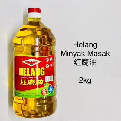 minyak masak sebatian cap helang 红鹰油 2kg