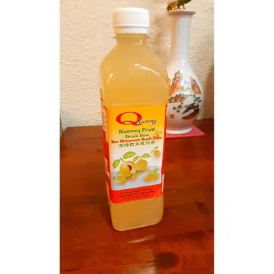 Penang Nutmeg Fruit Base  浓缩白豆蔻汁饮料500ml