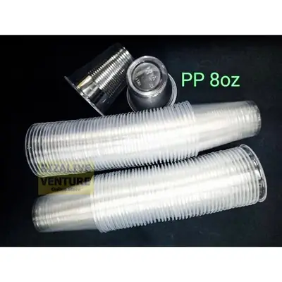 NGD Transparent Plastic Cup F08 8oz (100pcs) | Cawan Plastik & penutup Cawan | Party Cup | Cawan Plastik | Drinking Cup