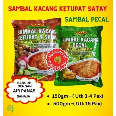 SAMBAL KACANG KETUPAT SATAY (150/500gm) KUAH NASI IMPIT  KUAH SATAY,  JAMILAH MANSOR sedap. Halal