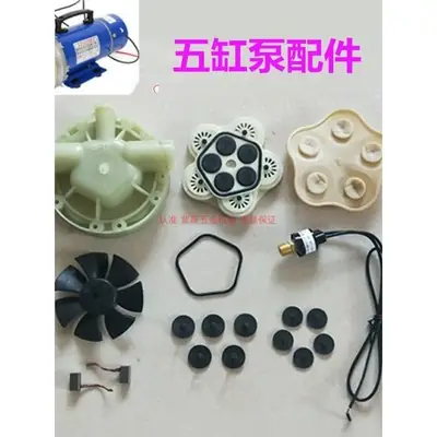 Shell High Pressure Water Pump Car Washing Water Diaphragm Pump Shell Pompa Air High Pressure Car