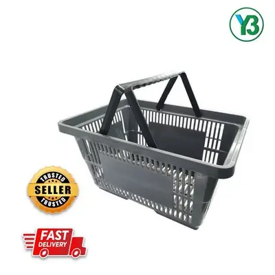 5PCS-Shopping basket Grey Black Colour / Bakul warna kelabu hitam plastik