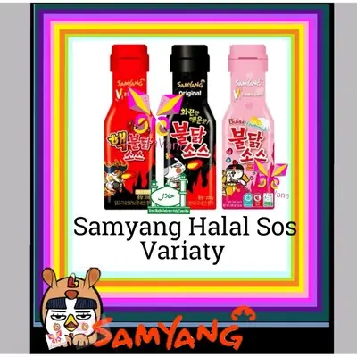 SAMYANG SPICY SOS HALAL 200g